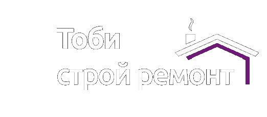 Старо лого TobbyStroy
